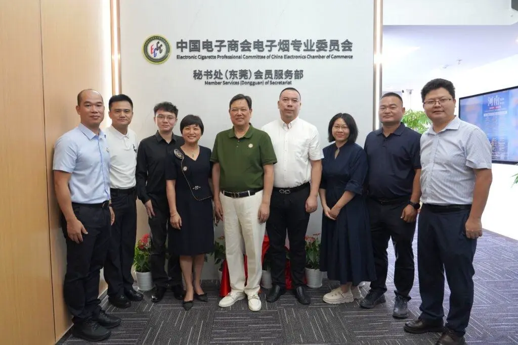 ECCC Dongguan Office established